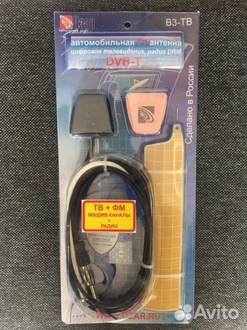 Активная антенна Озар авто тв+FM
