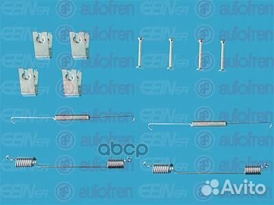 Рем.к-кт пружин для задних барабанных колодок F