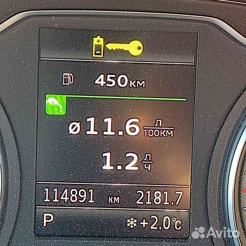 Audi S3 2.0 AMT, 2013, 114 000 км объявление продам
