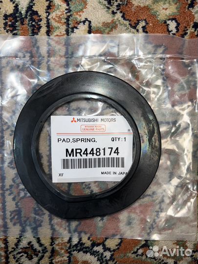 Проставка передней пружины нижняя Паджеро 3 4