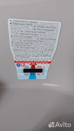 Набор для новорождённого