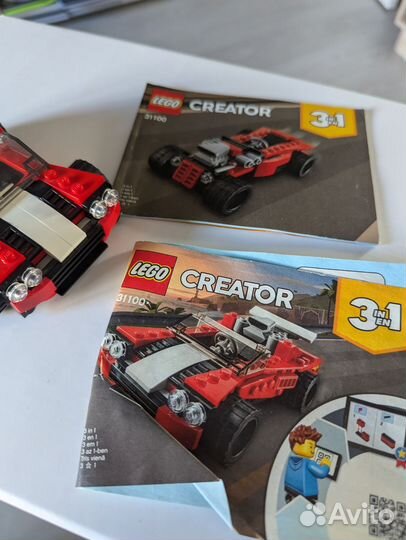 Lego Creator 31100