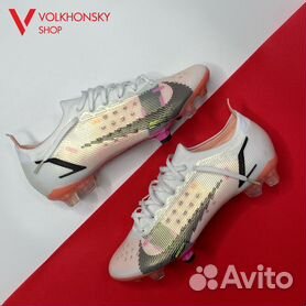 Бутсы Nike Mercurial Dream Speed Vapor 14 Elite серые с красным - купить в  Москве