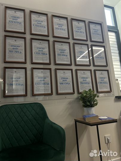 Банкротство физических лиц и ИП. Арбитраж