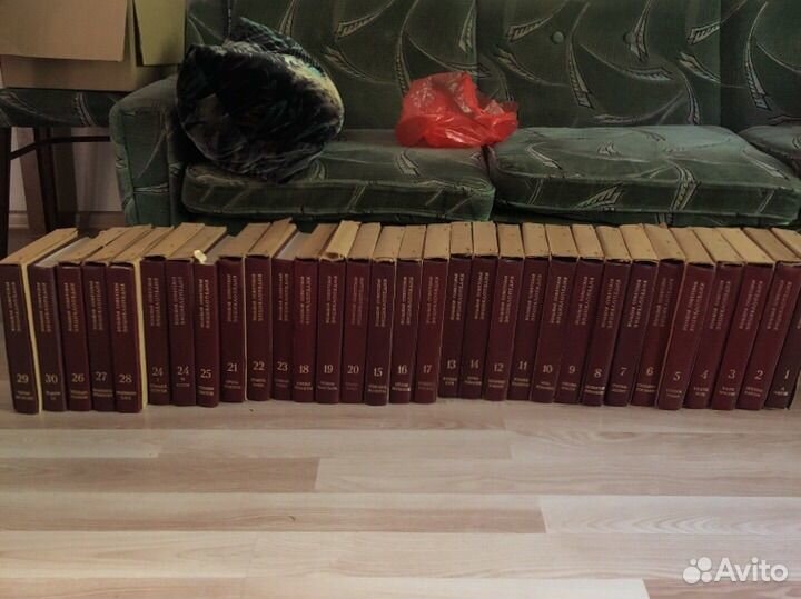 Боьшая советская энциклопедия