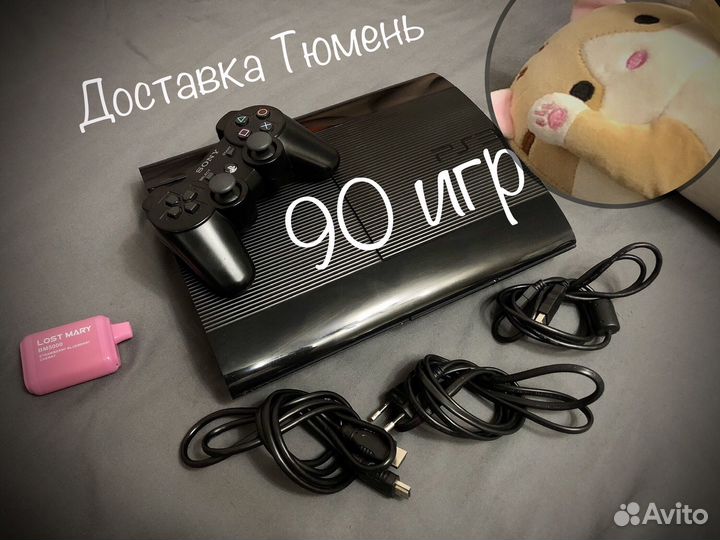 Sony Playstation 3 SS + 90 игр