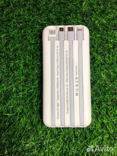 Powerbank 10.000 mAh