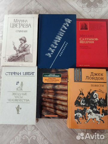 Для любителей классики