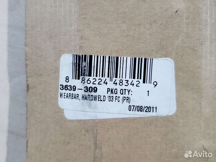 Коньки для снегохода Arctic Cat 3639-309