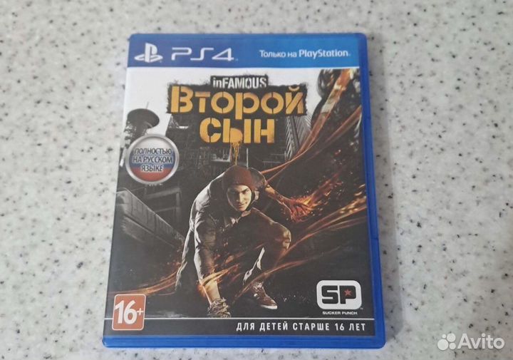 Infamous second son на ps4