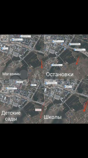 Участок 4 сот. (СНТ, ДНП)