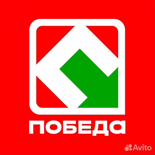 Грузчик (г. Лиски, ул. 40 лет Октября, 68)