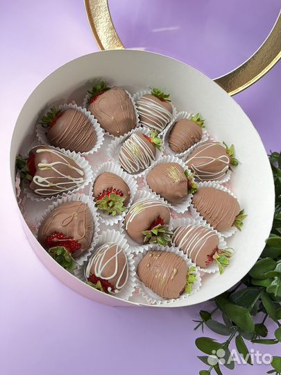 Подарок учителю