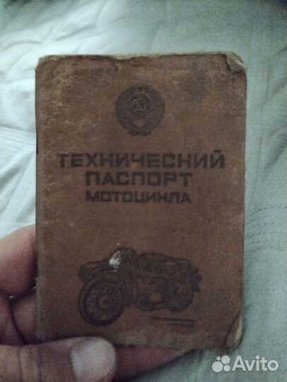 Иж юпитер 5