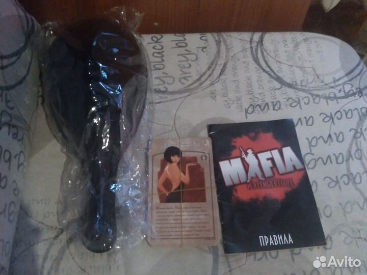 Настольные игрa Mafia