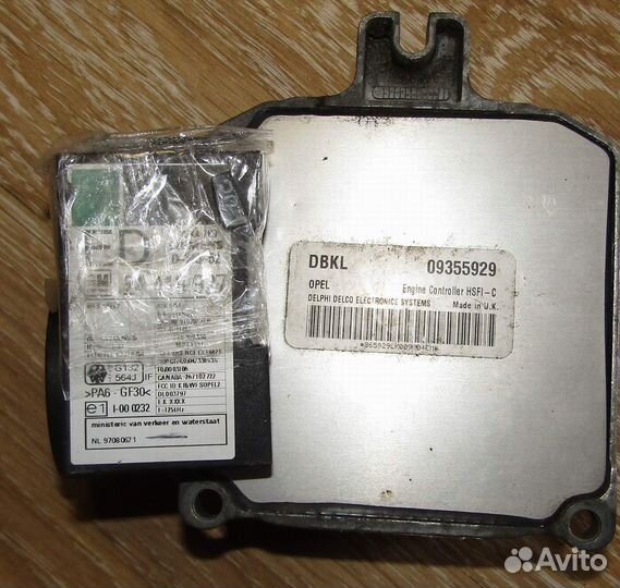 Эбу Astra G + иммо