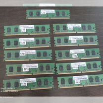 Оперативная память ddr2-256mb