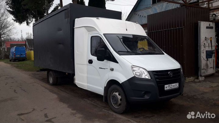 Грузоперевозки