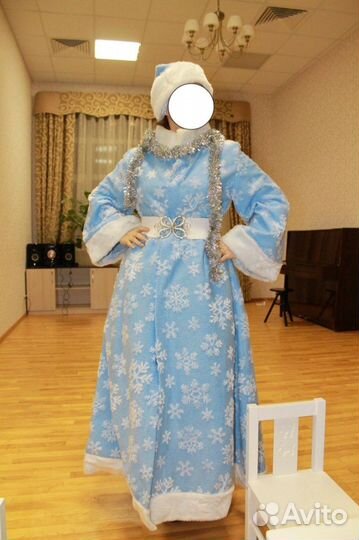 Костюм Снегурочки взрослый