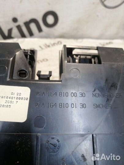 Пепельница Mercedes Ml W164