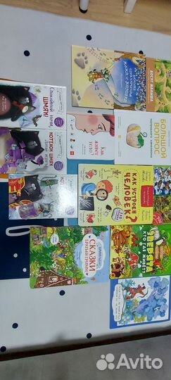 Детские книги пакетом