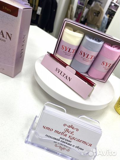 Подарочный набор носков женский36-41