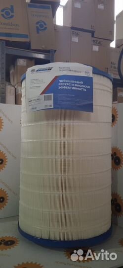 Эфв305.166, Фильтр воздушный, Kamaz