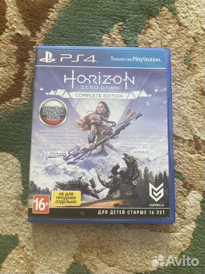 Игра для ps4 Horizon