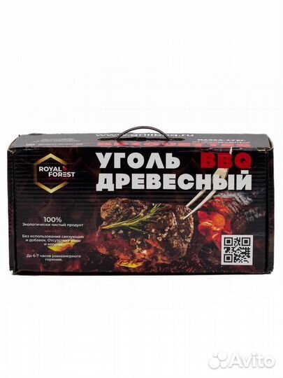 Уголь древесный Краснодар оптом