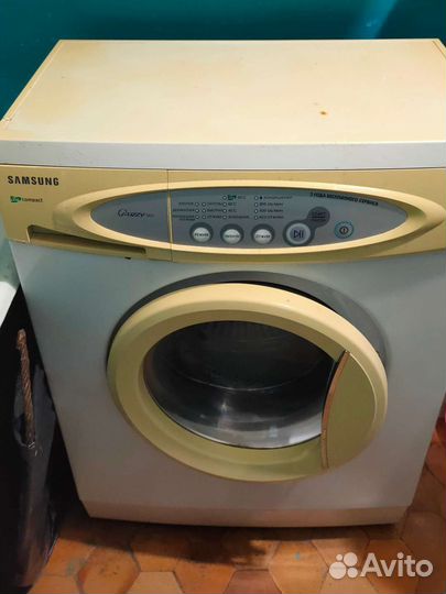 Стиральная машина