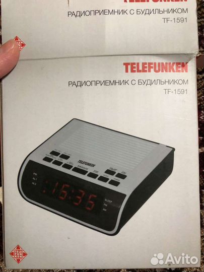 Радиоприемник