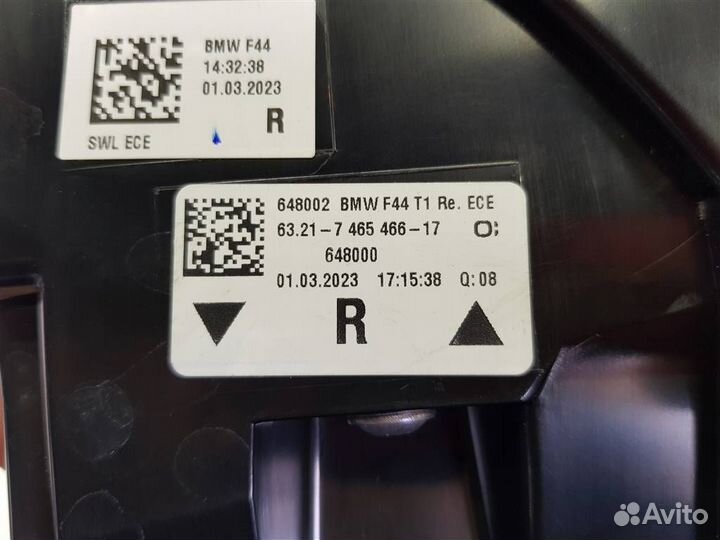 63217465466 Фонарь задний правый BMW 2 F44