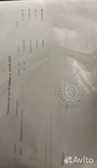 Beyerdynamic dt 770 pro