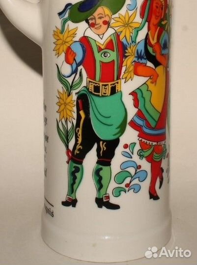 Немецкая Фарфоровая Походная Фляжка. Винтаж