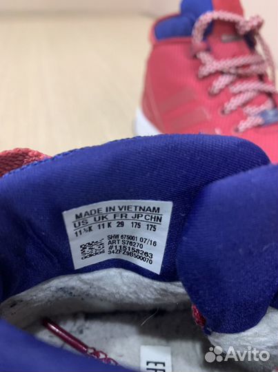 Зимние кроссовки adidas