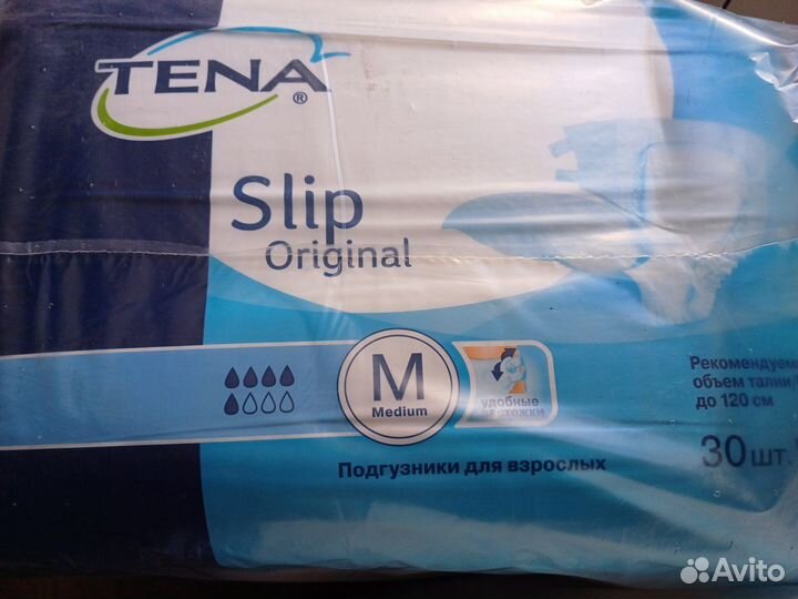 Памперсы для взрослых размер m по 30 штук
