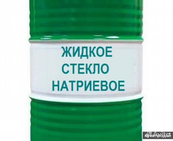 Жидкое Стекло