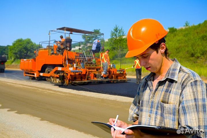 Весовщик / специалист по учету