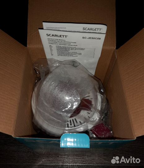 Соковыжималка (новая)