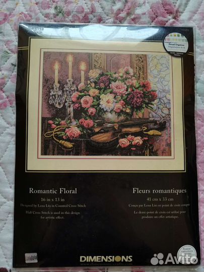 Редкости Dimensions