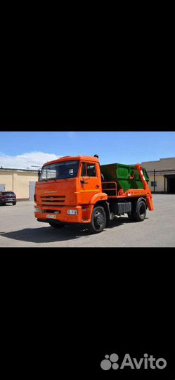 Вывоз мусора