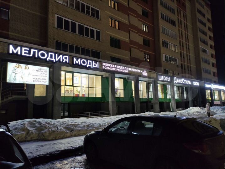 115м² Напротив Глобуса