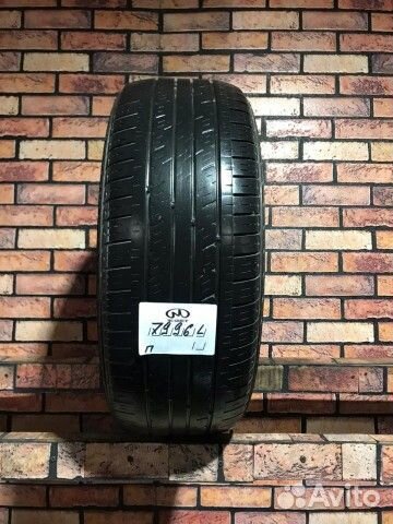 Kumho Solus KL21 225/60 R17
