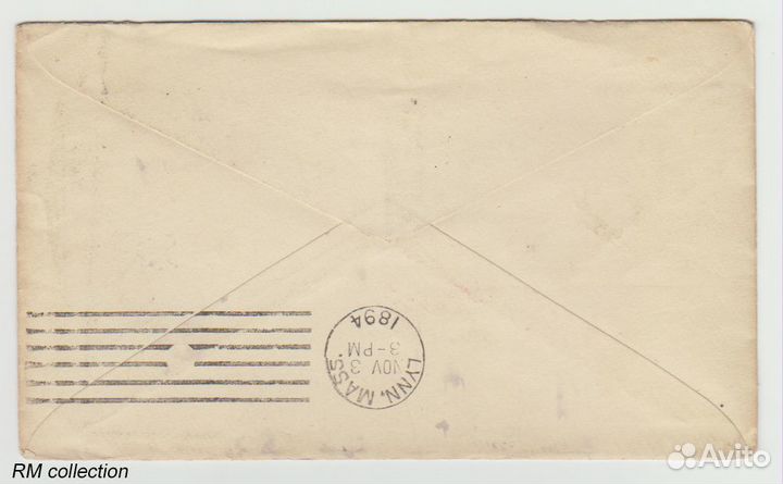 Конверт 400-летие открытия Америки