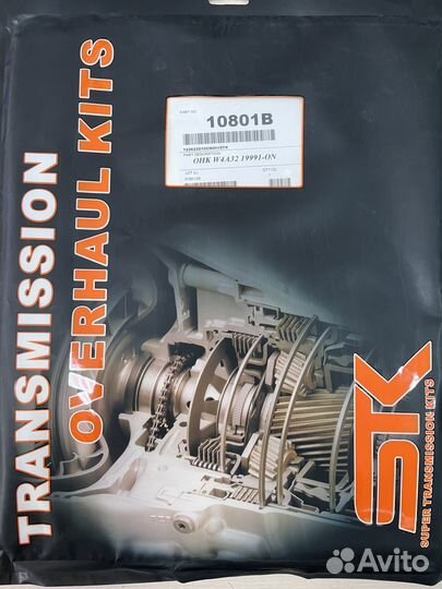 Ремкомплект АКПП W4A32 Misubishi RVR