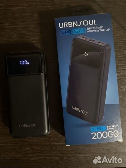 Повербанк 20000 mAh