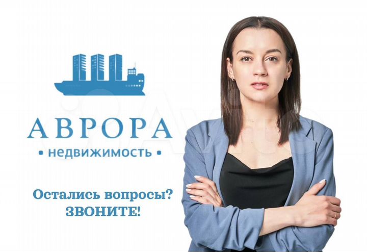 Свободного назначения, 79.6 м²