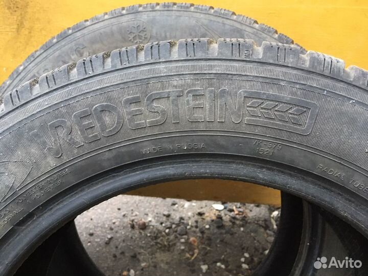 Vredestein IceTrac 205/55 R16 91Q