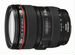 Canon EF 24-105 mm f/4L IS USM новый (гарантия)