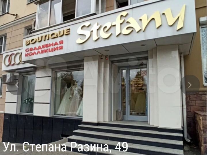 Торговая площадь, 45 м²